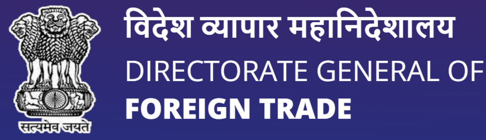 Directorate General of Foreign Trade logo